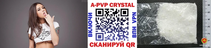 А ПВП СК КРИС  сколько стоит  Пудож 