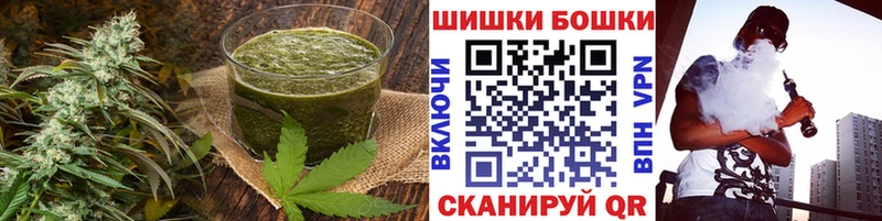 Cannafood конопля Пудож