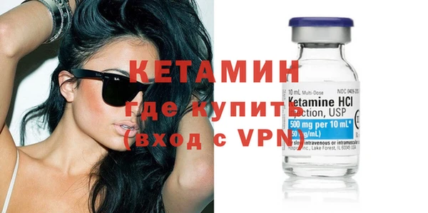 твердый Покровск