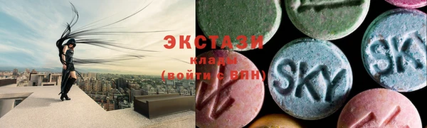 дурь Абдулино