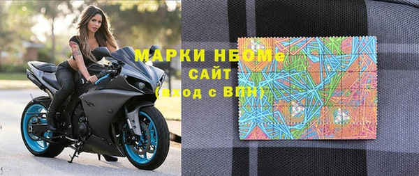 дурь Абдулино