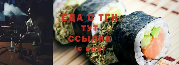 дурь Абдулино
