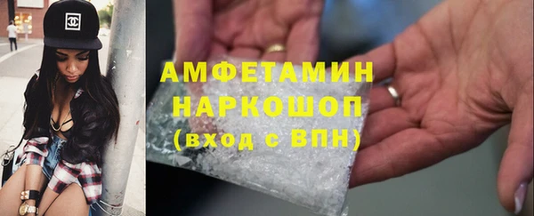 дурь Абдулино