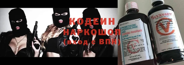 дурь Абдулино