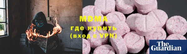 МДПВ Абинск