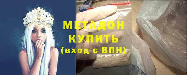 кокс Абаза