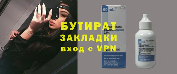 МДПВ Абинск