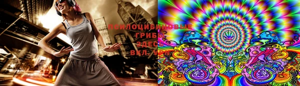 дурь Абдулино