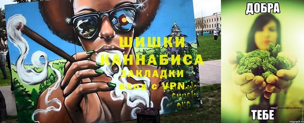 твердый Покровск
