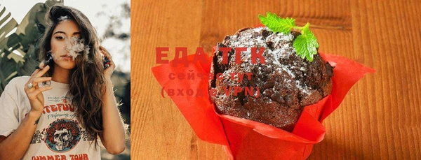 крисы Покачи