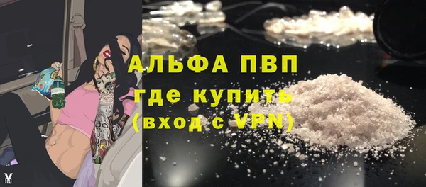 МДПВ Абинск