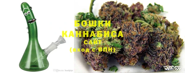 твердый Покровск
