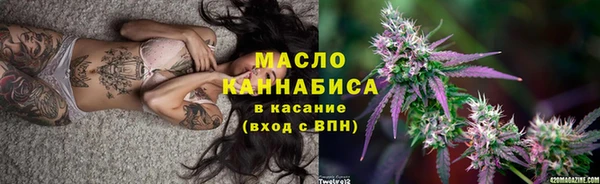 твердый Покровск
