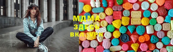 МДПВ Абинск