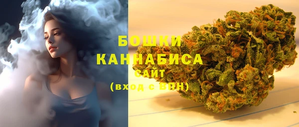 кокс Абаза