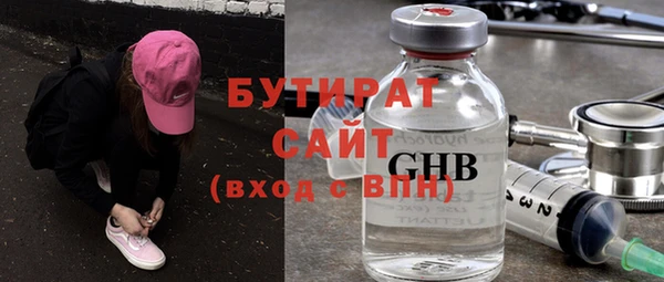 МДПВ Абинск