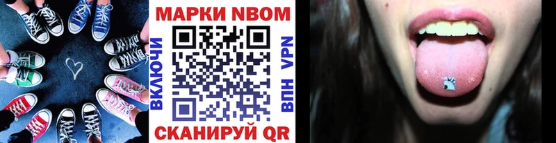 mega зеркало  Пудож  Наркотические марки 1500мкг 