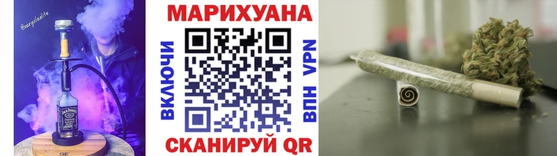 сколько стоит  Пудож  МАРИХУАНА гибрид 